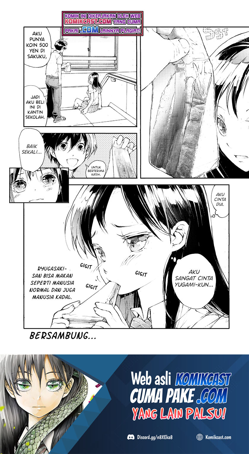 Mukasete! Ryugasaki-san Chapter 06 page 5