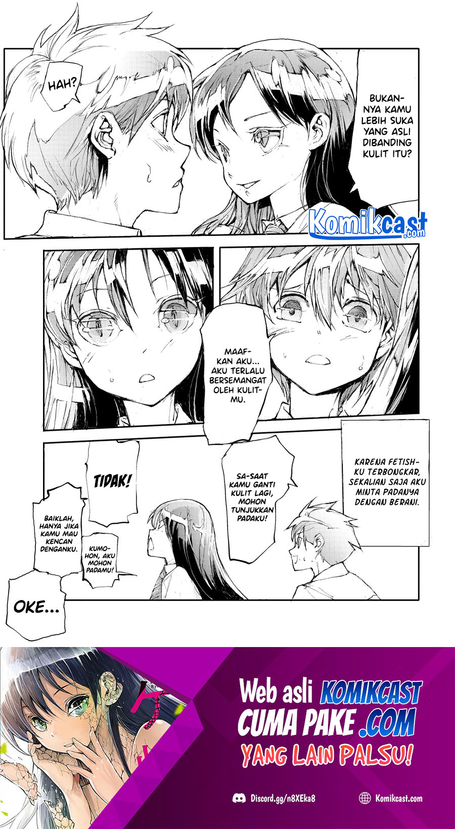 Mukasete! Ryugasaki-san Chapter 01 page 5