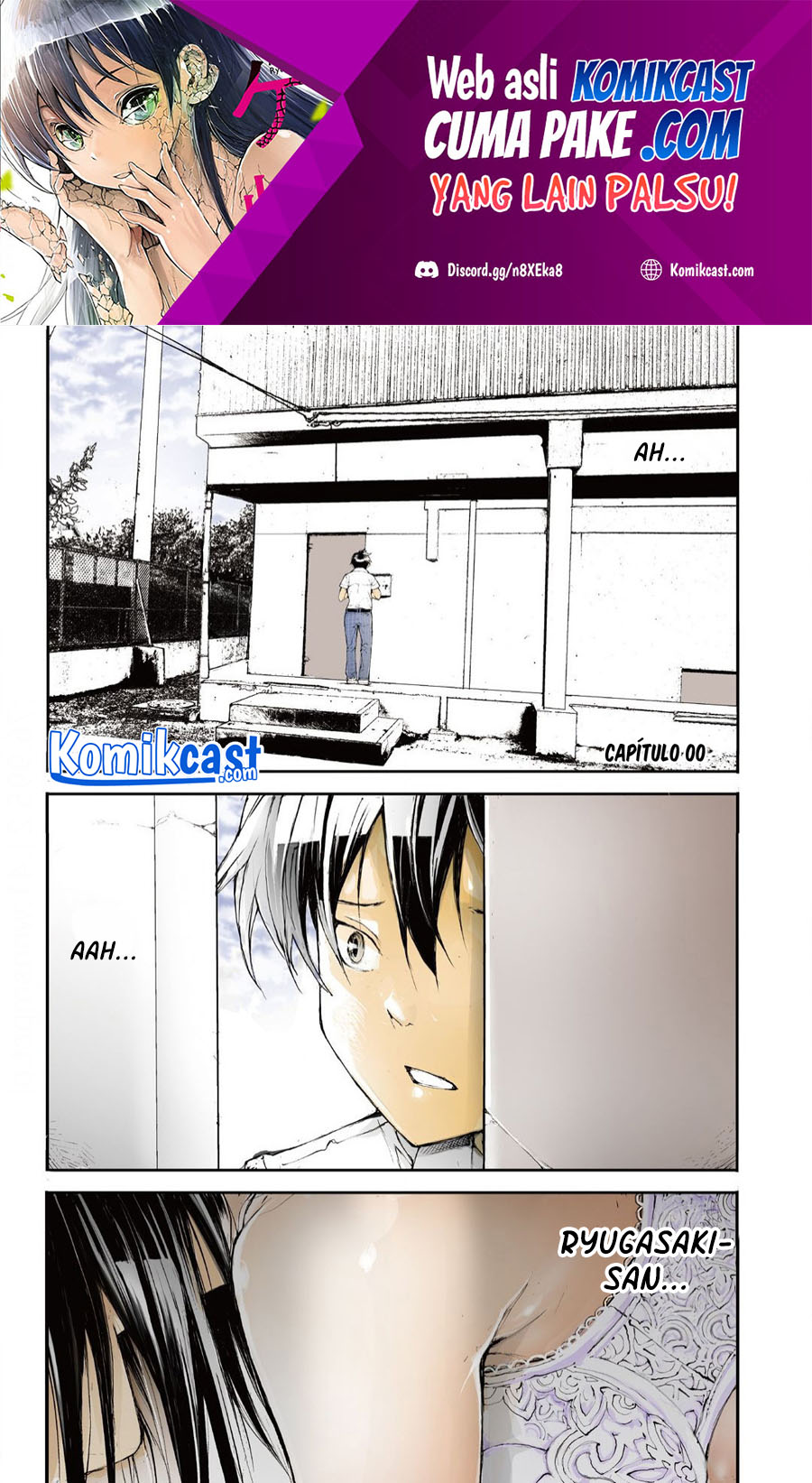 Mukasete! Ryugasaki-san Chapter 00.1 page 3