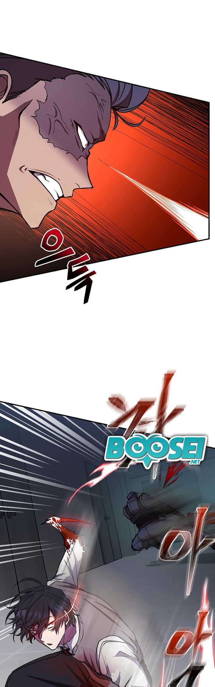 My School Life Pretending to Be a Worthless Person Chapter 22 page 11