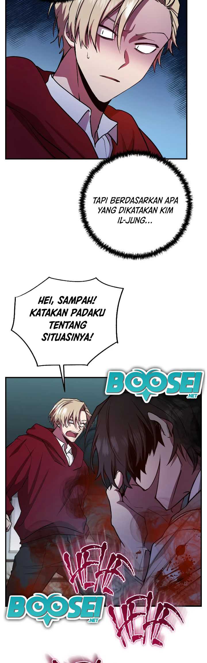 My School Life Pretending to Be a Worthless Person Chapter 22 page 47