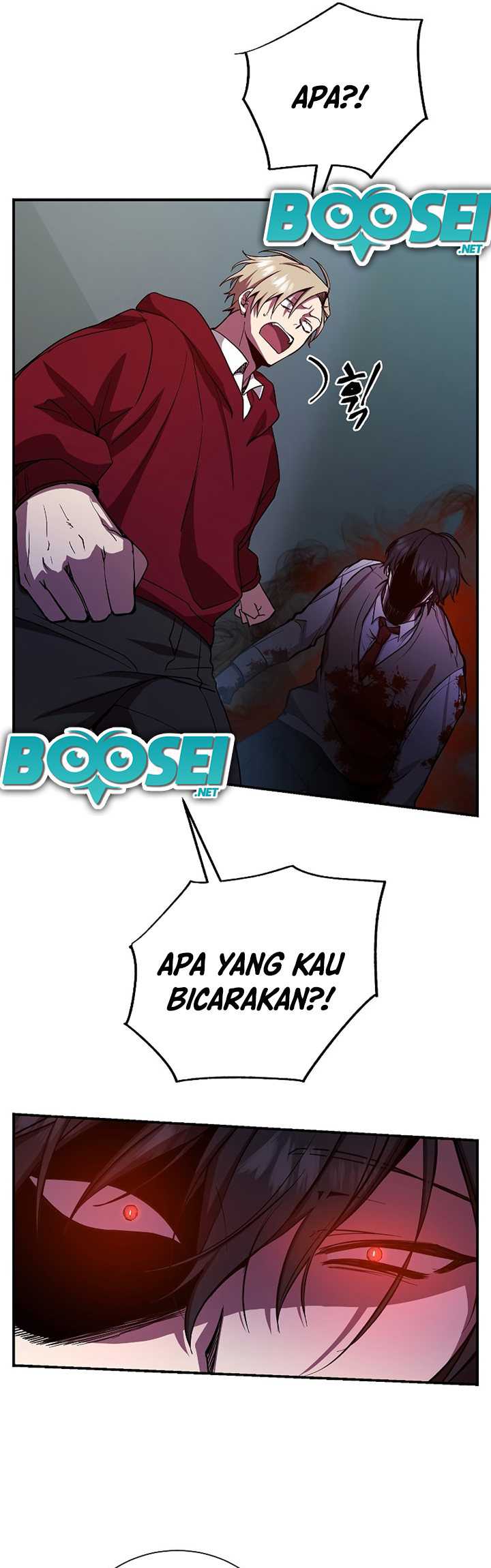 My School Life Pretending to Be a Worthless Person Chapter 22 page 50