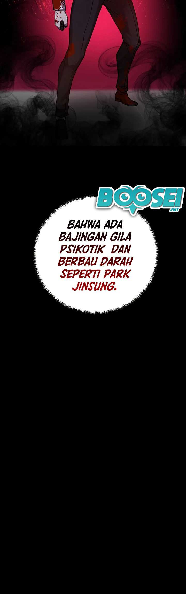 My School Life Pretending to Be a Worthless Person Chapter 22 page 56