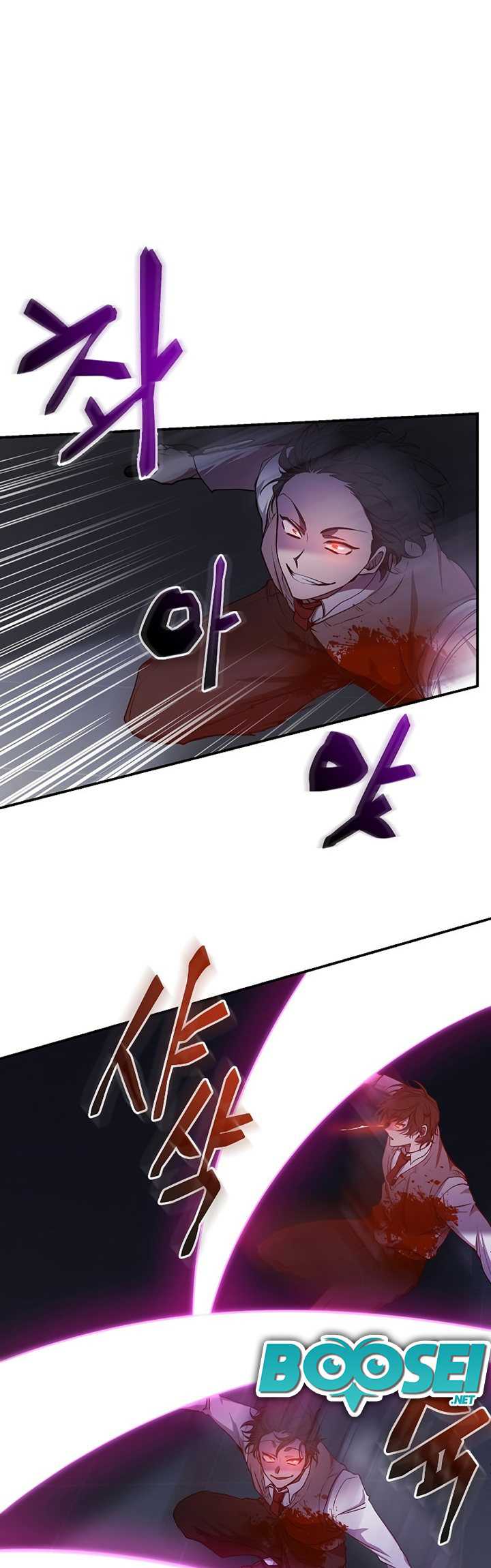 My School Life Pretending to Be a Worthless Person Chapter 22 page 6