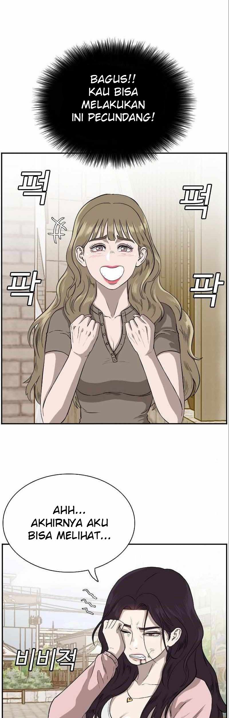 A Bad Person Chapter 94 page 32