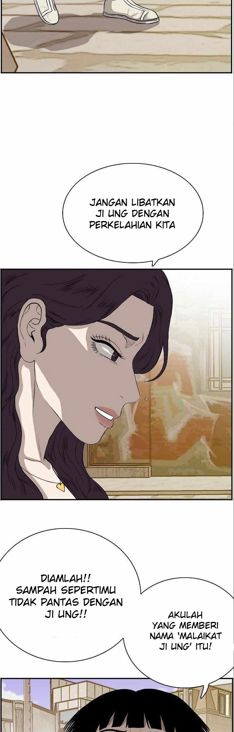 A Bad Person Chapter 94 page 41