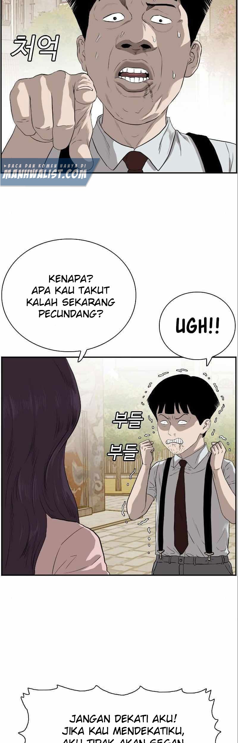 A Bad Person Chapter 94 page 43