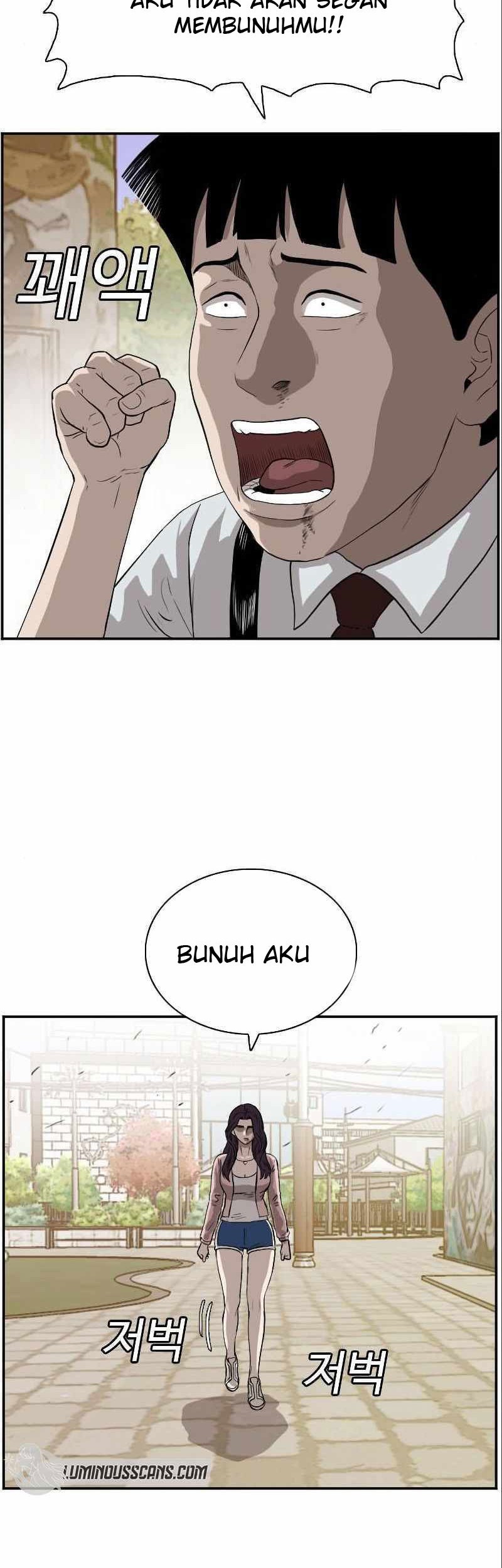 A Bad Person Chapter 94 page 44