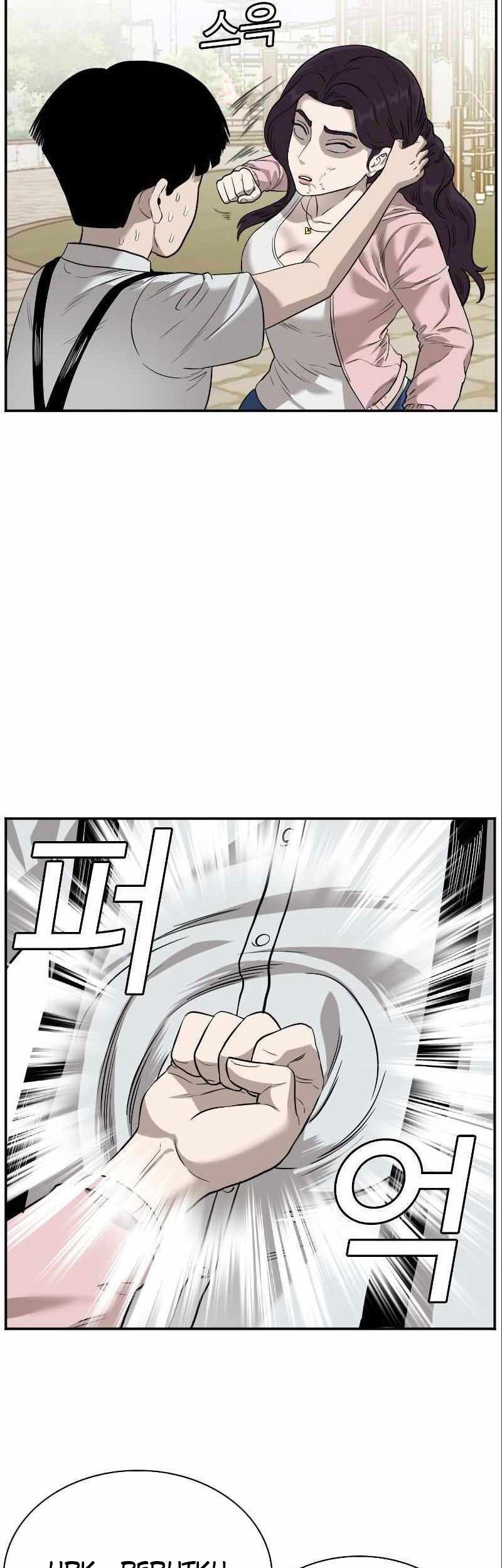 A Bad Person Chapter 94 page 52