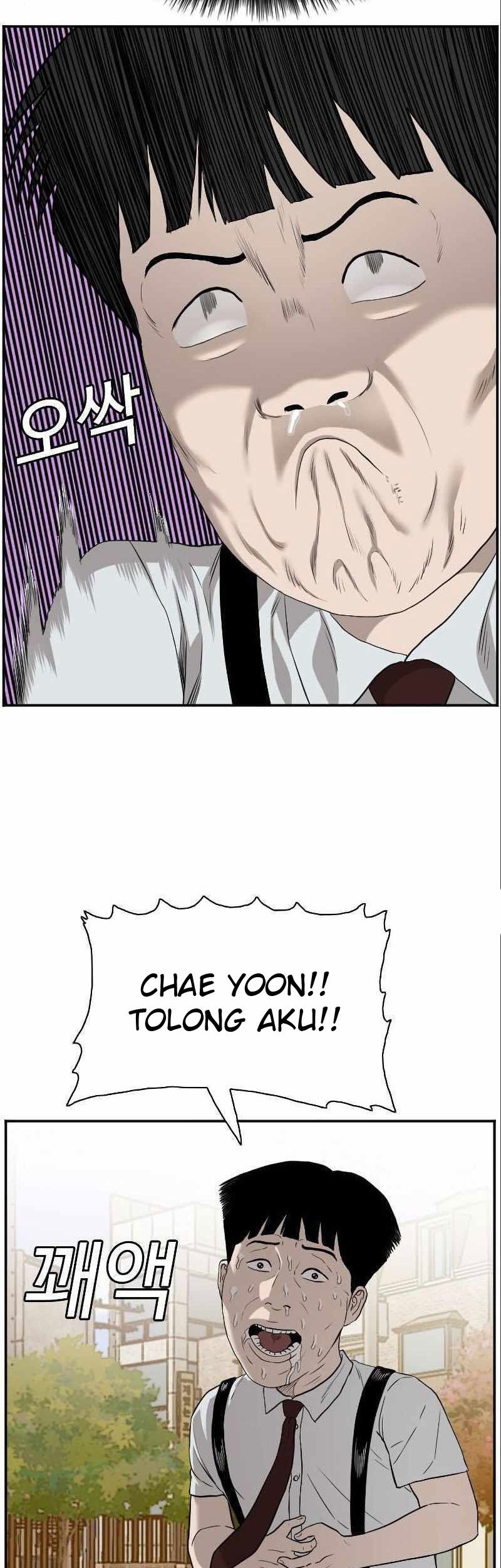 A Bad Person Chapter 94 page 56