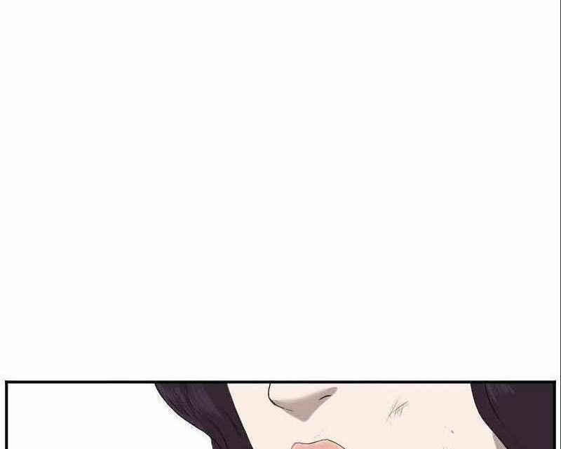 A Bad Person Chapter 94 page 3