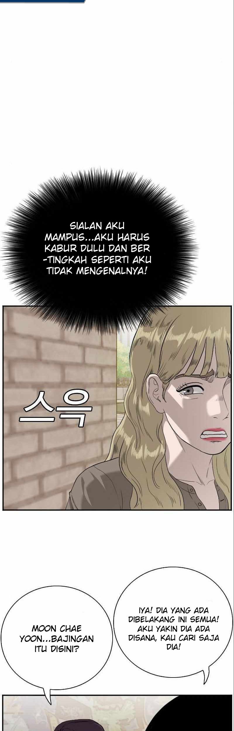 A Bad Person Chapter 94 page 60