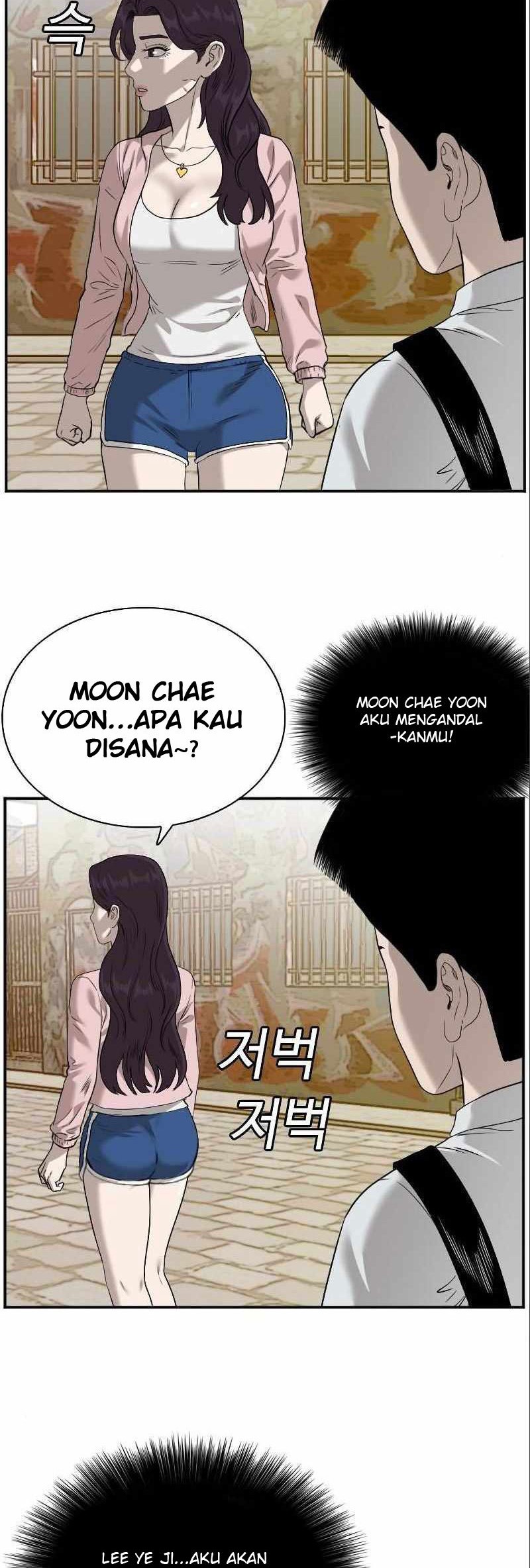 A Bad Person Chapter 94 page 61