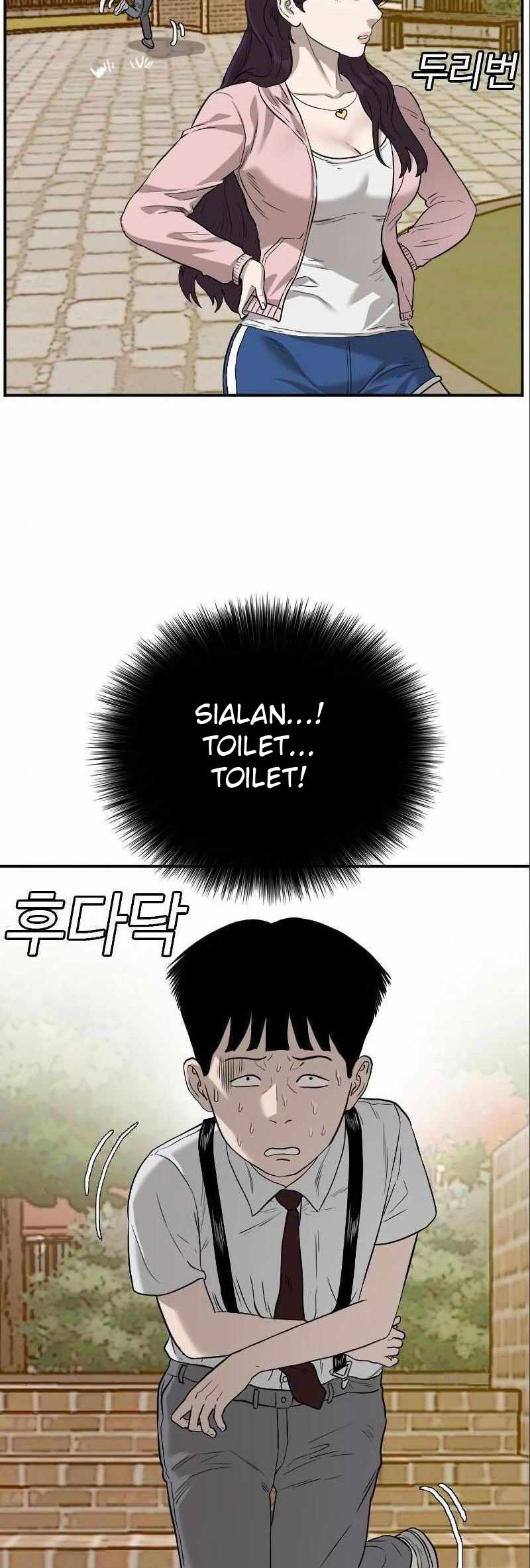 A Bad Person Chapter 94 page 63