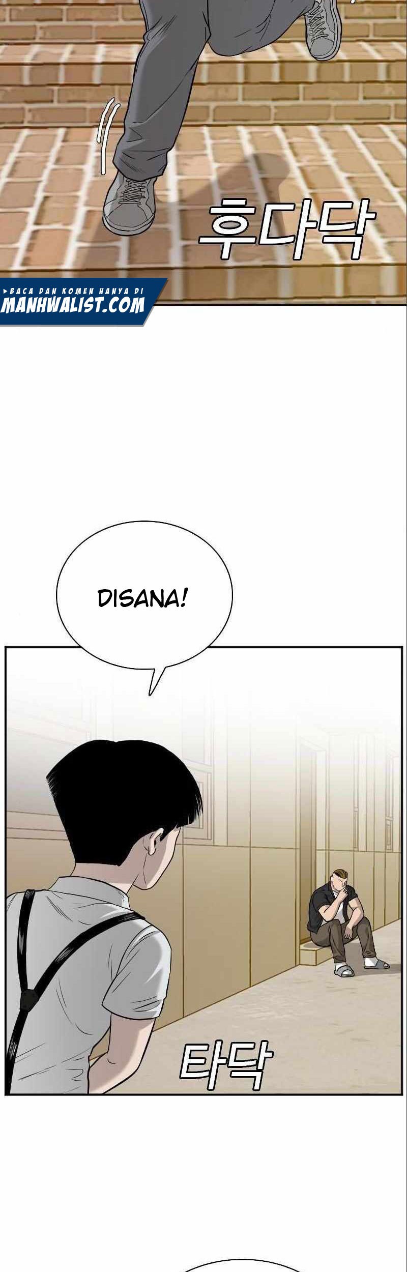 A Bad Person Chapter 94 page 64