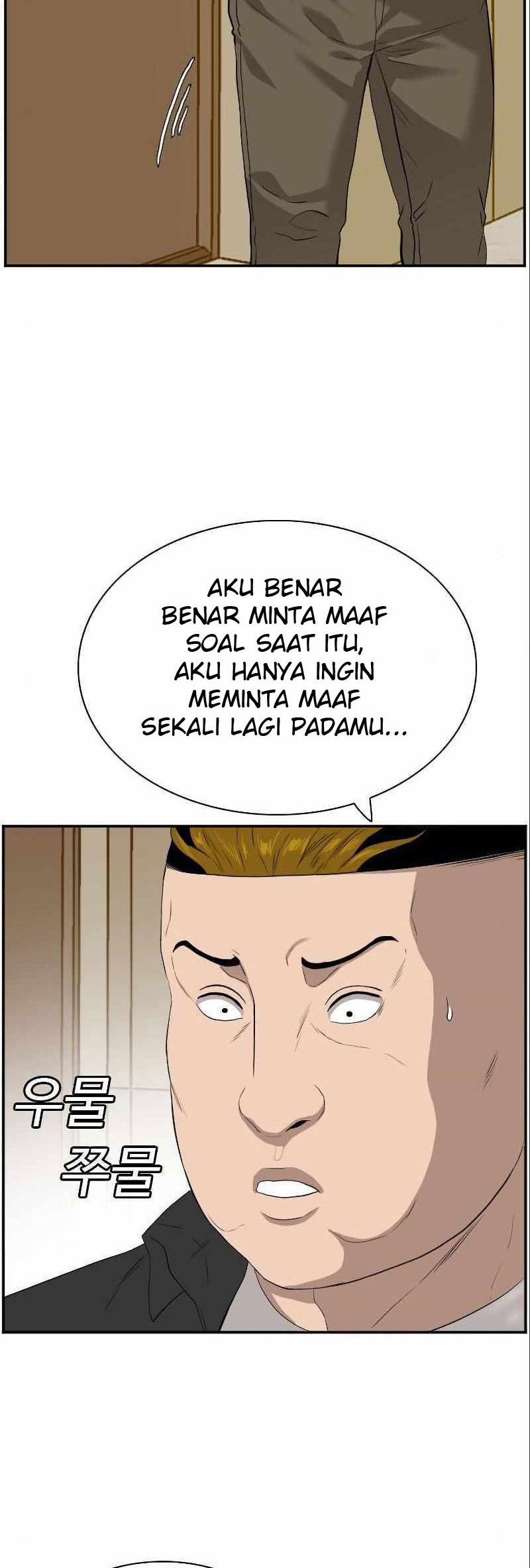 A Bad Person Chapter 94 page 67