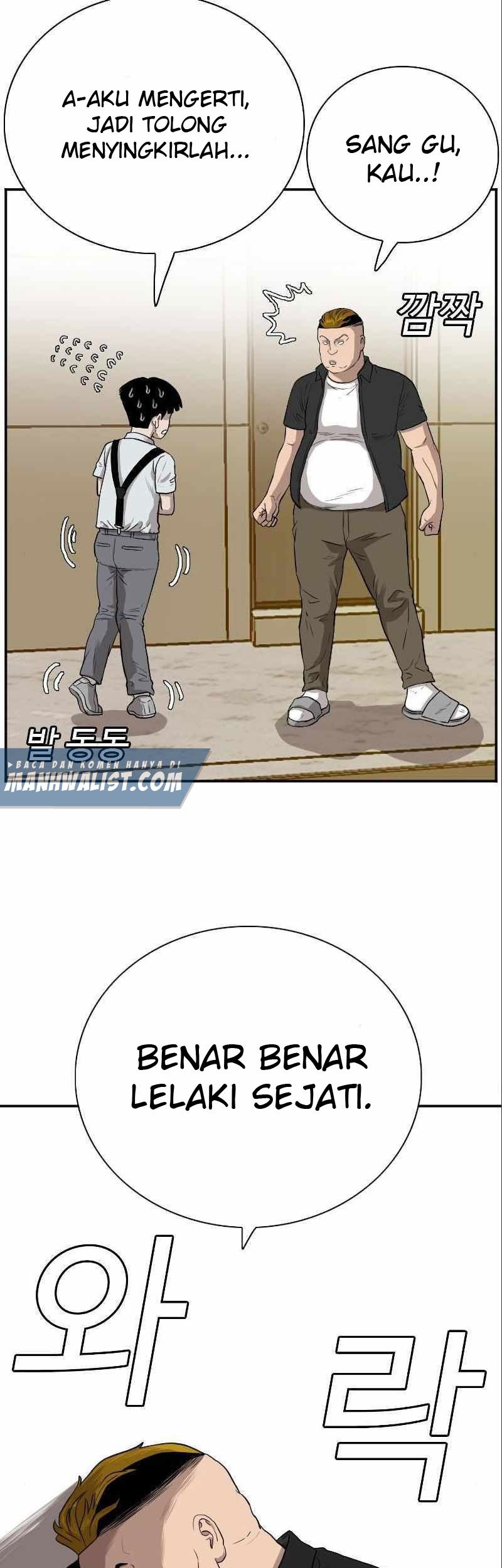 A Bad Person Chapter 94 page 68