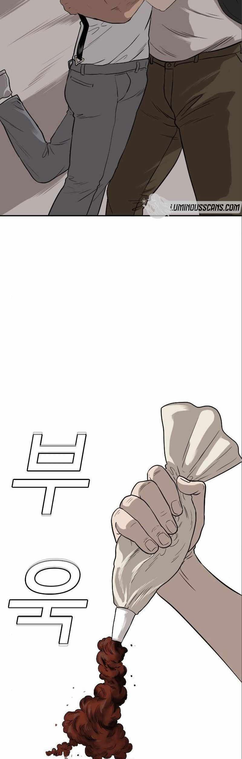 A Bad Person Chapter 94 page 70