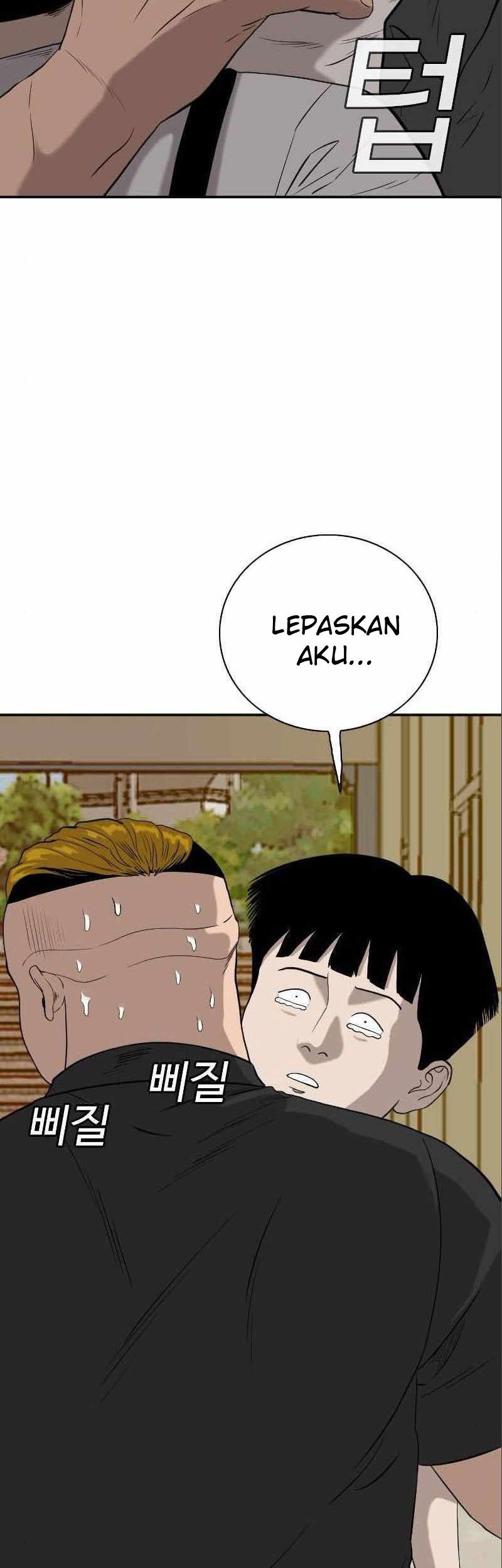 A Bad Person Chapter 94 page 74