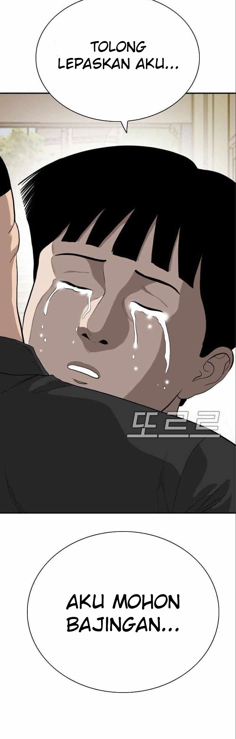 A Bad Person Chapter 94 page 76