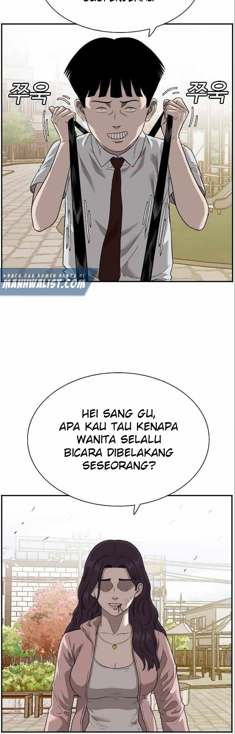 A Bad Person Chapter 94 page 10
