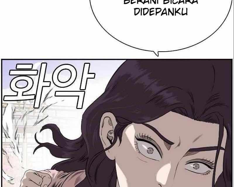 A Bad Person Chapter 94 page 12