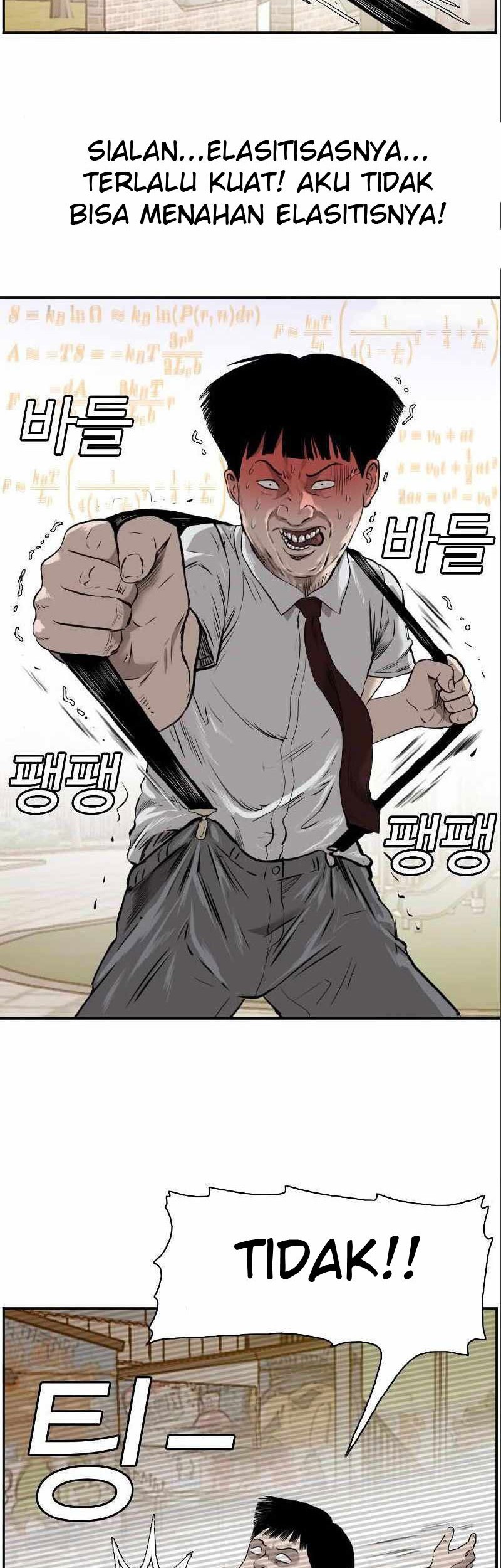 A Bad Person Chapter 94 page 17