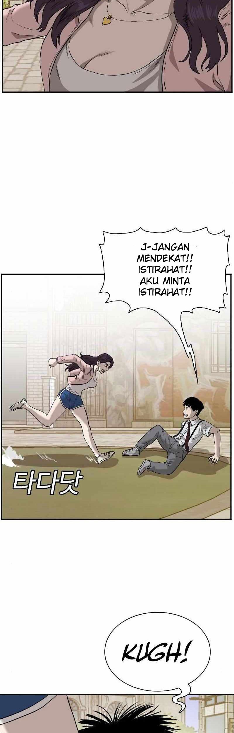 A Bad Person Chapter 94 page 22