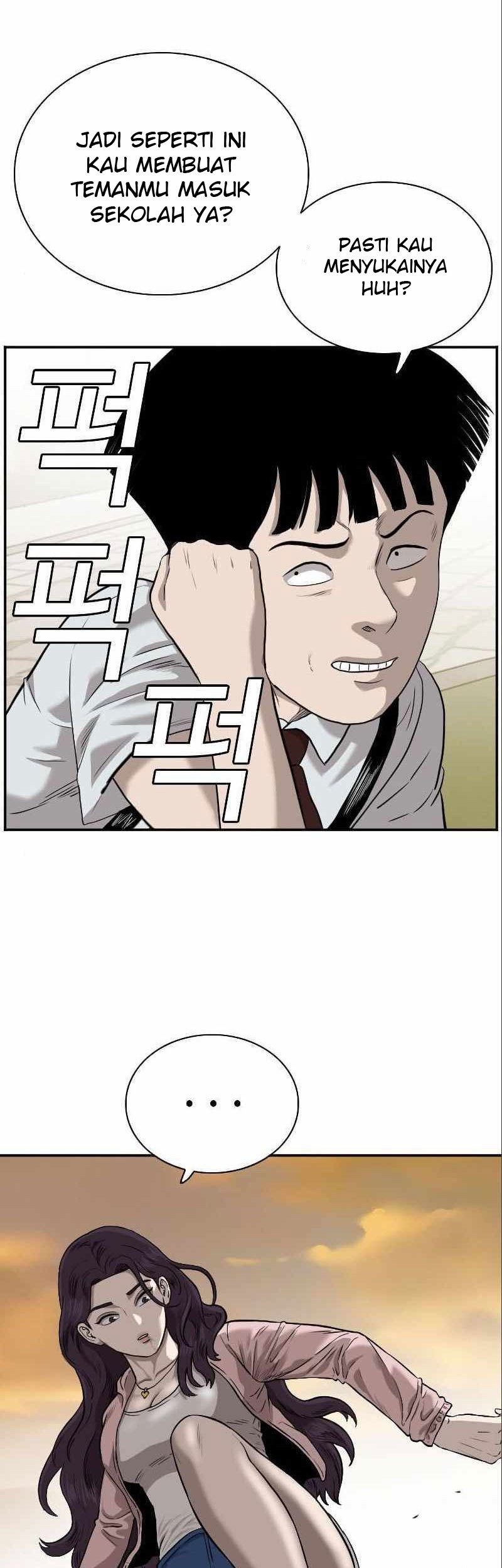 A Bad Person Chapter 94 page 25