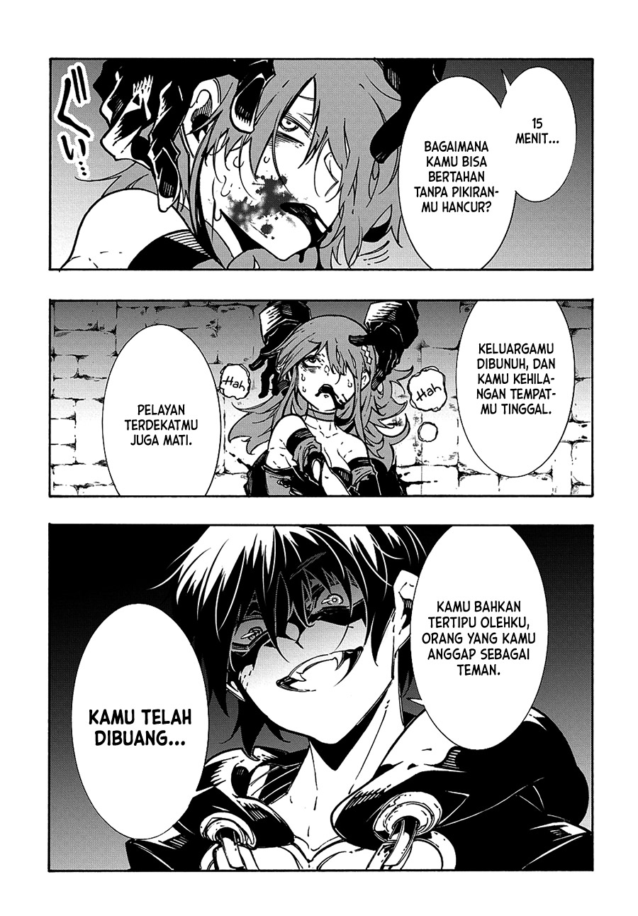 Meccha Shoukan Sareta Ken Chapter 16 page 10