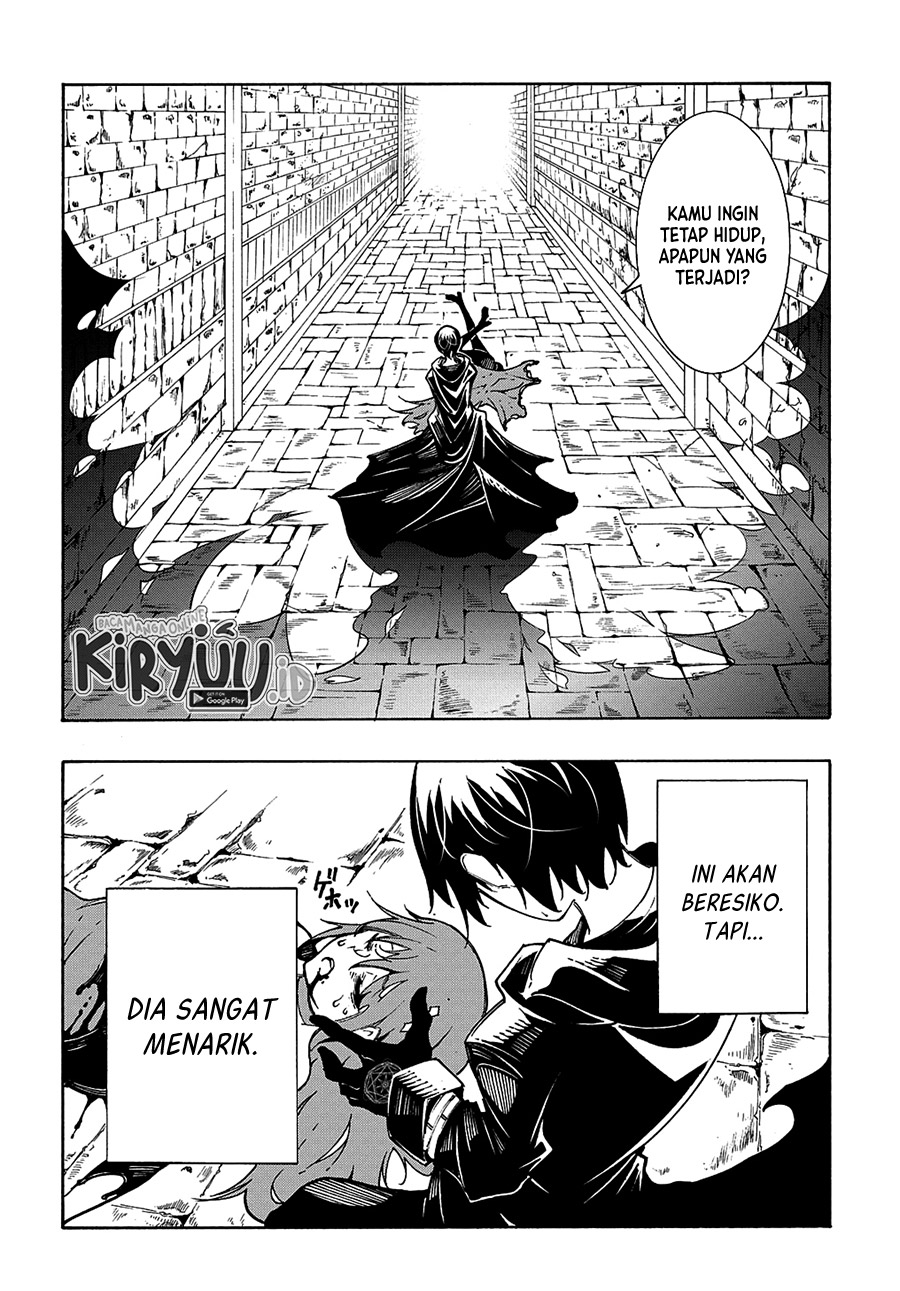 Meccha Shoukan Sareta Ken Chapter 16 page 13