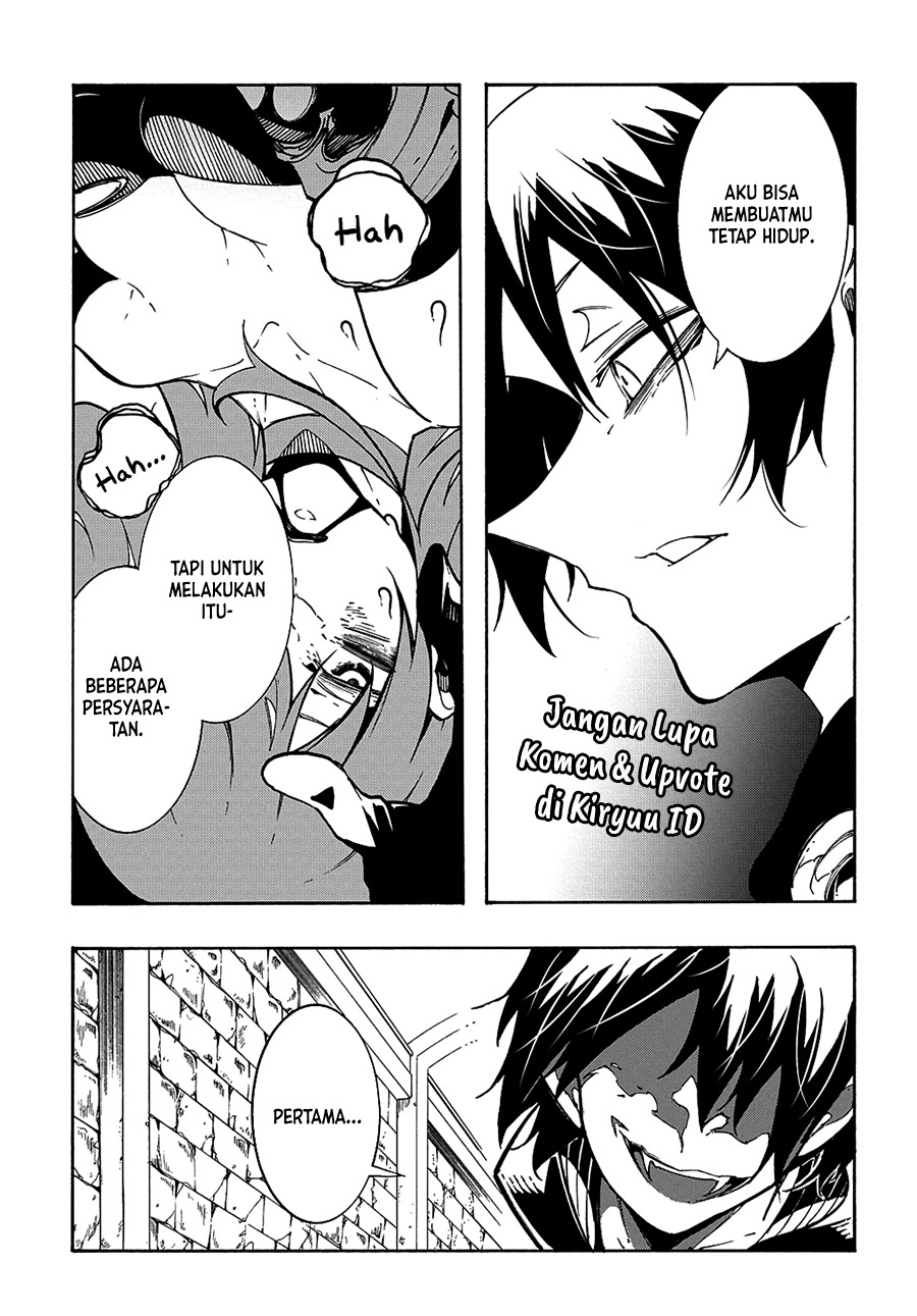 Meccha Shoukan Sareta Ken Chapter 16 page 14