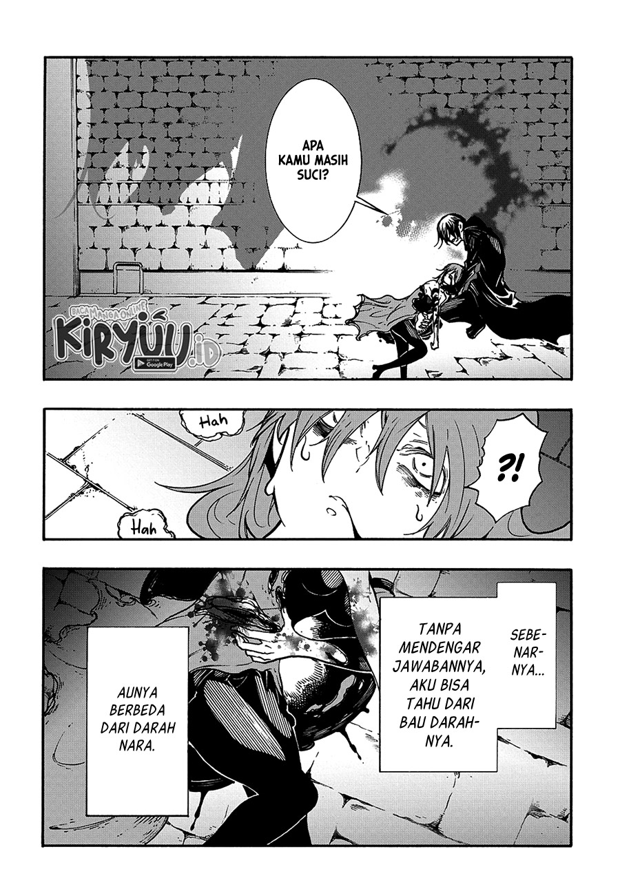 Meccha Shoukan Sareta Ken Chapter 16 page 15