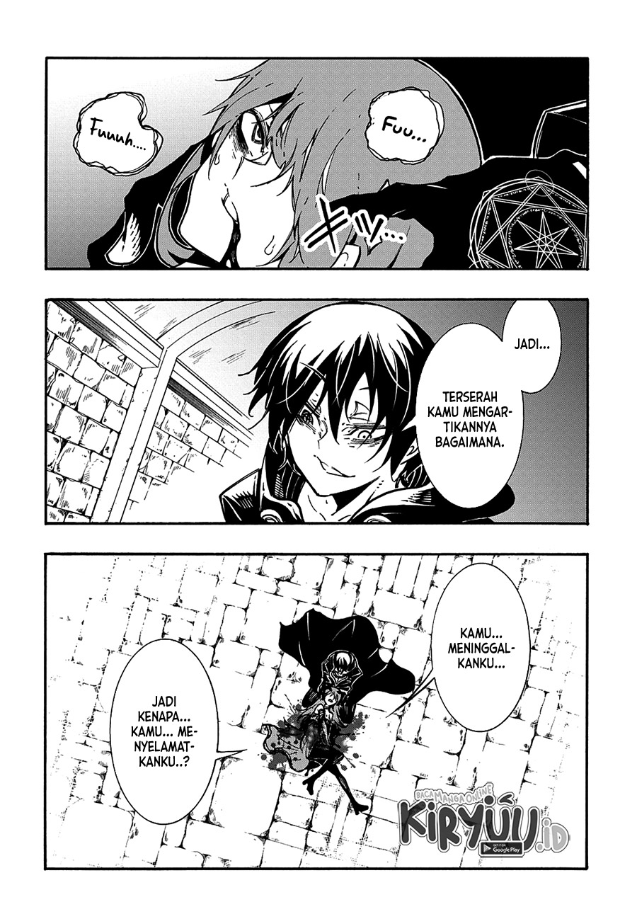 Meccha Shoukan Sareta Ken Chapter 16 page 17