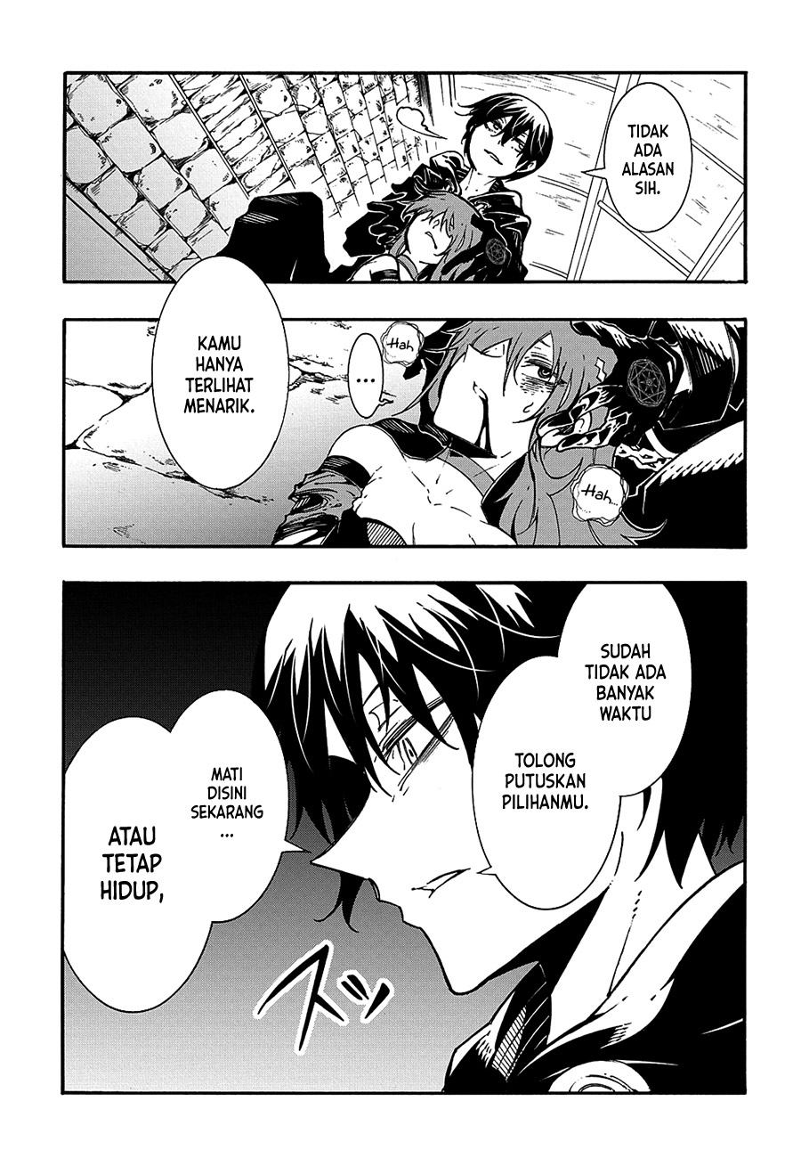 Meccha Shoukan Sareta Ken Chapter 16 page 18