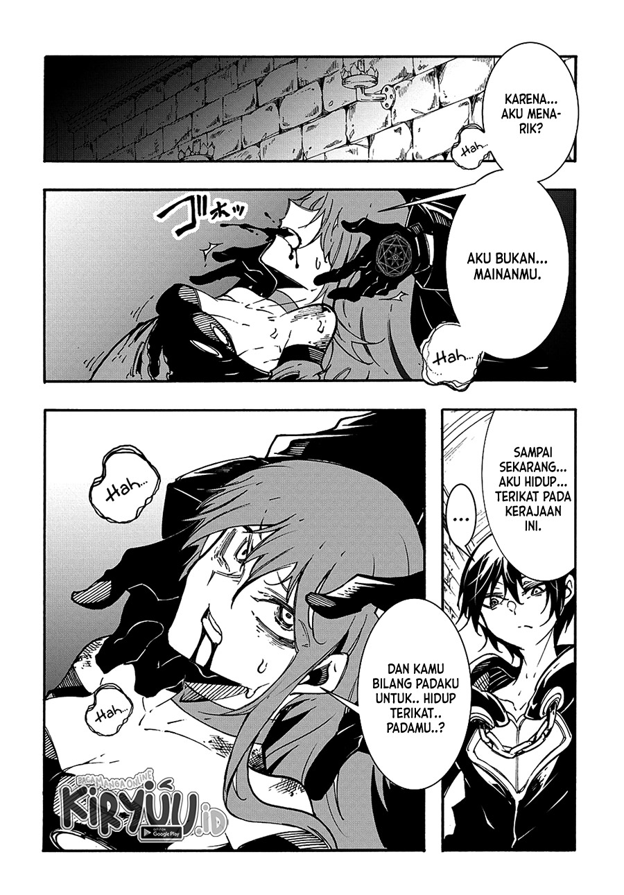 Meccha Shoukan Sareta Ken Chapter 16 page 19