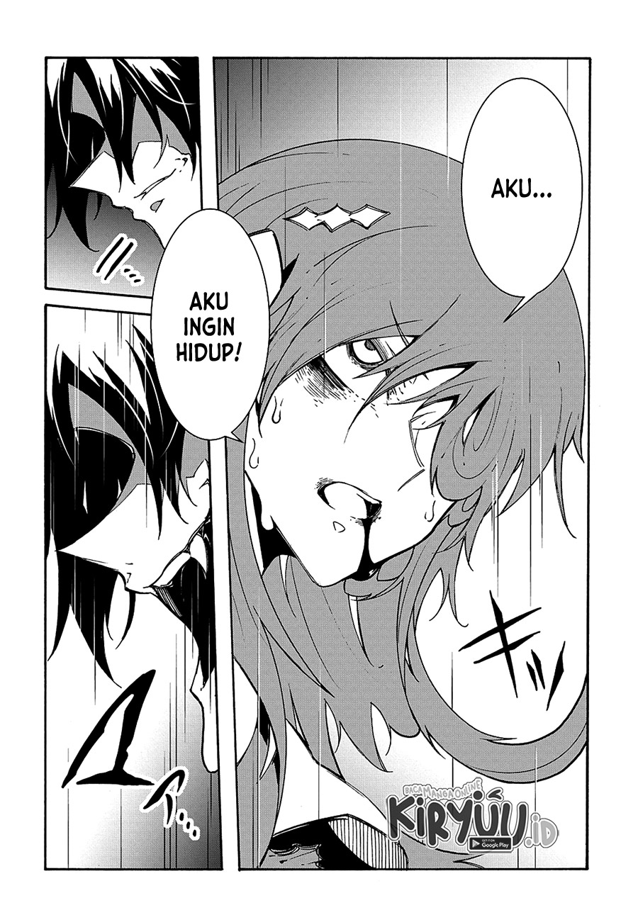 Meccha Shoukan Sareta Ken Chapter 16 page 21