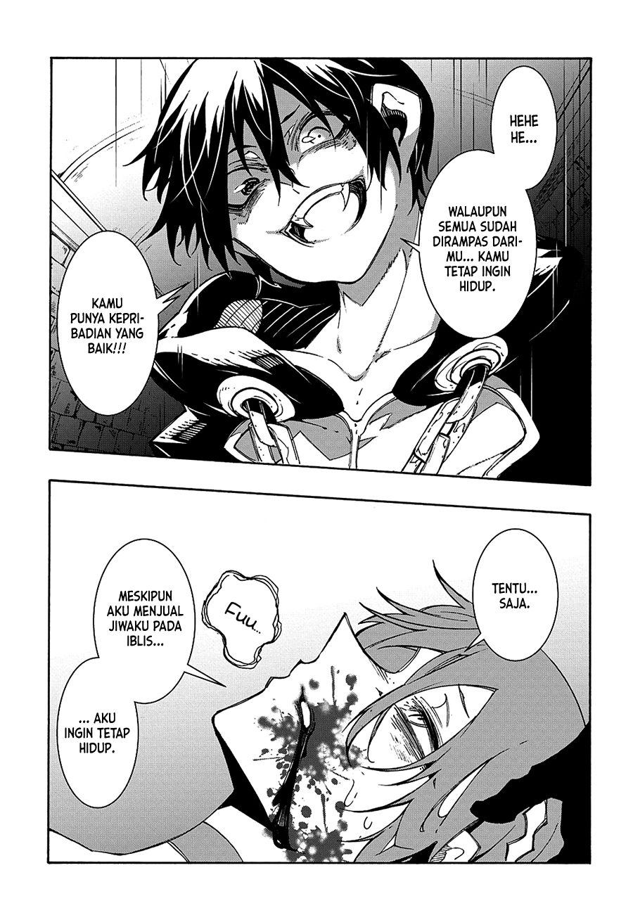 Meccha Shoukan Sareta Ken Chapter 16 page 22