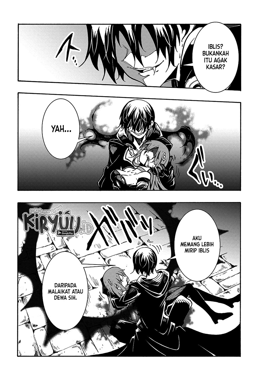 Meccha Shoukan Sareta Ken Chapter 16 page 23