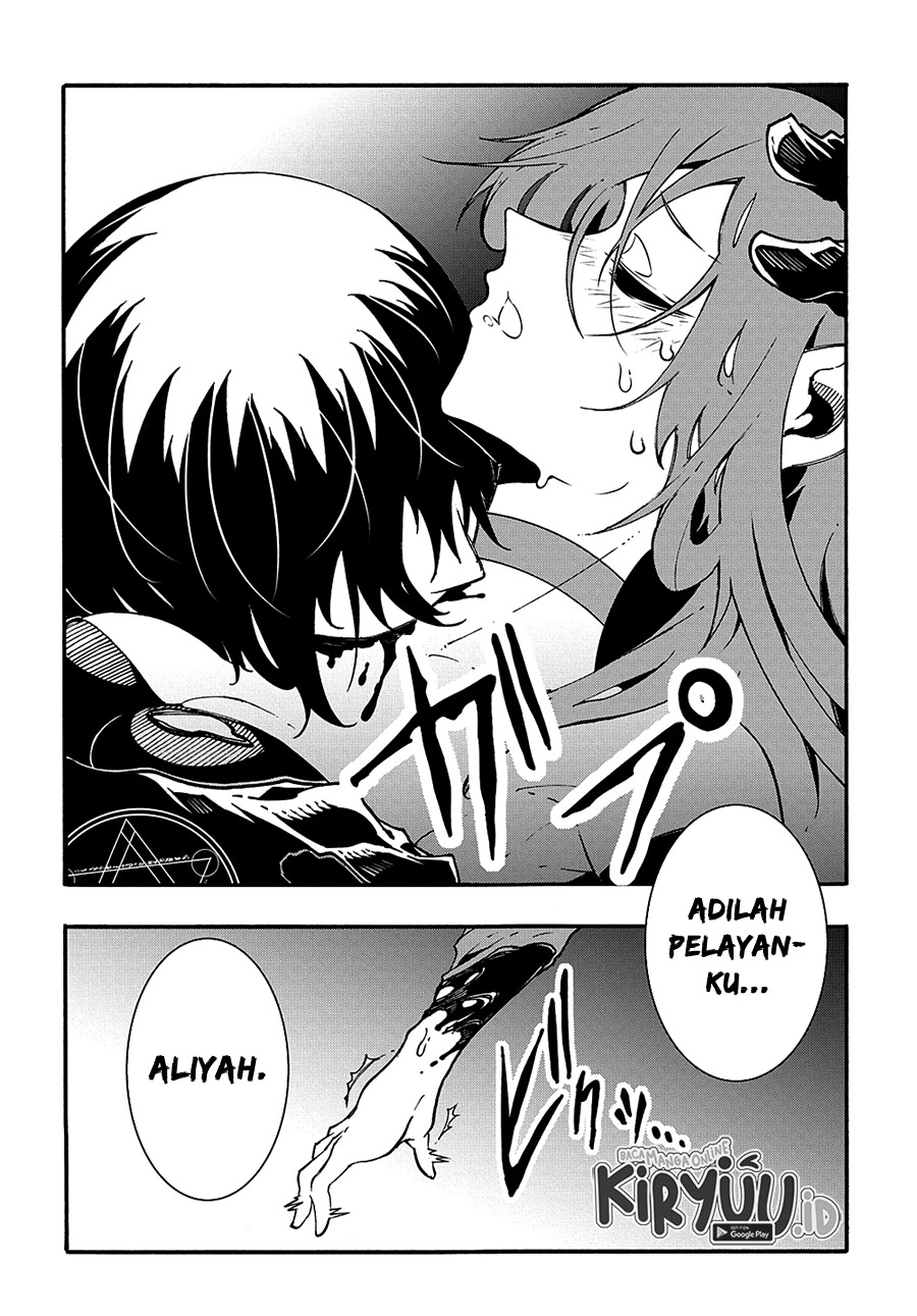 Meccha Shoukan Sareta Ken Chapter 16 page 25