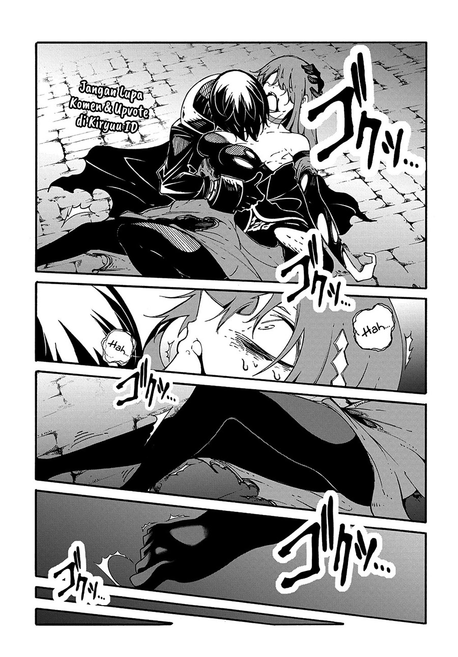 Meccha Shoukan Sareta Ken Chapter 16 page 26