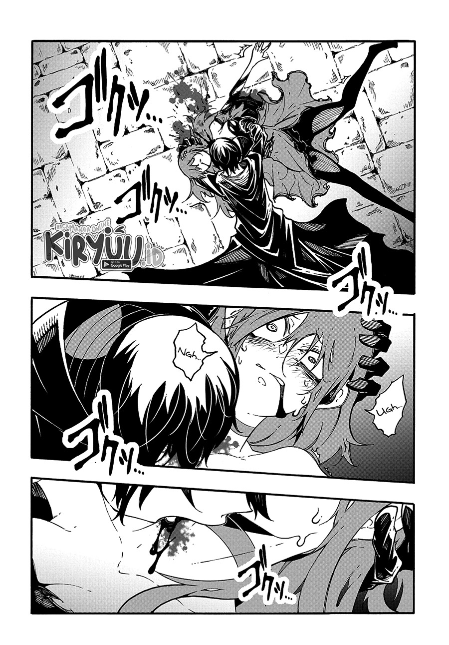Meccha Shoukan Sareta Ken Chapter 16 page 27
