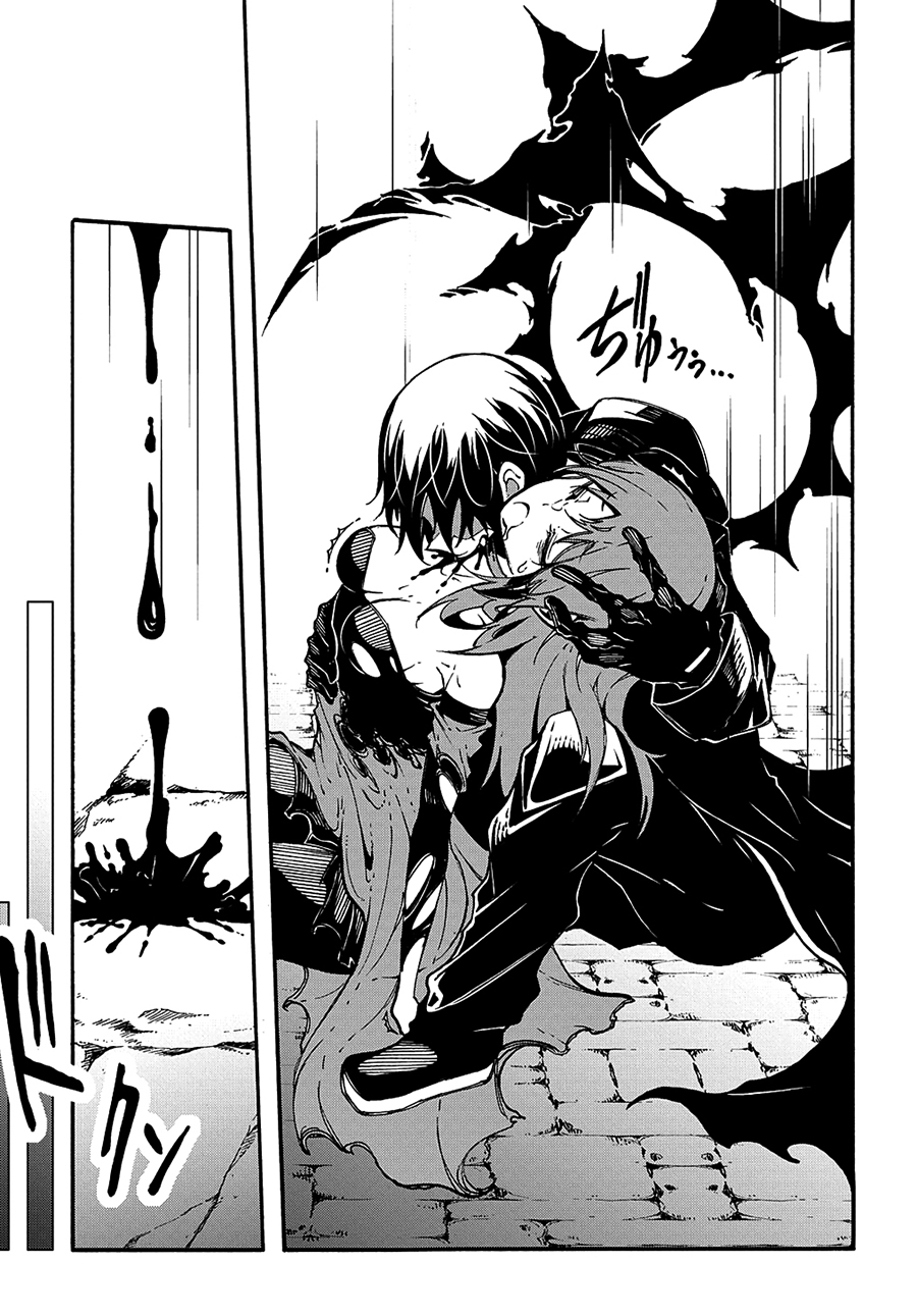 Meccha Shoukan Sareta Ken Chapter 16 page 28