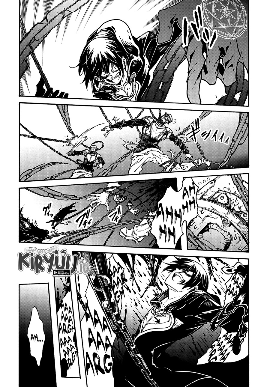Meccha Shoukan Sareta Ken Chapter 16 page 3