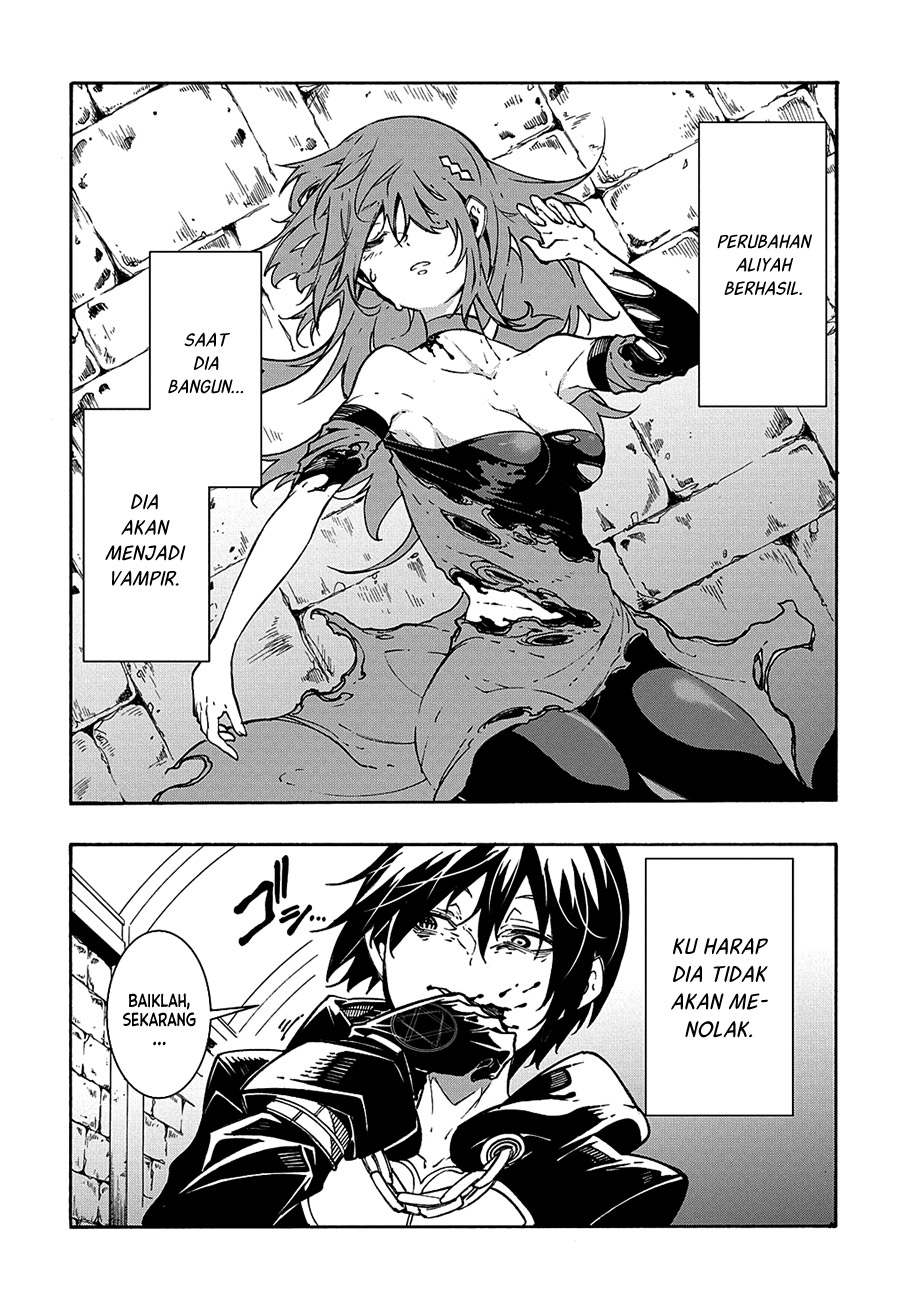 Meccha Shoukan Sareta Ken Chapter 16 page 30