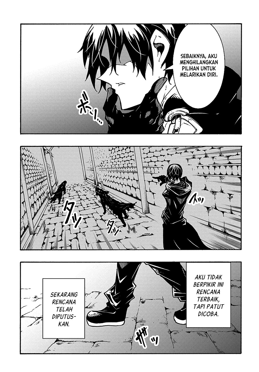 Meccha Shoukan Sareta Ken Chapter 16 page 32