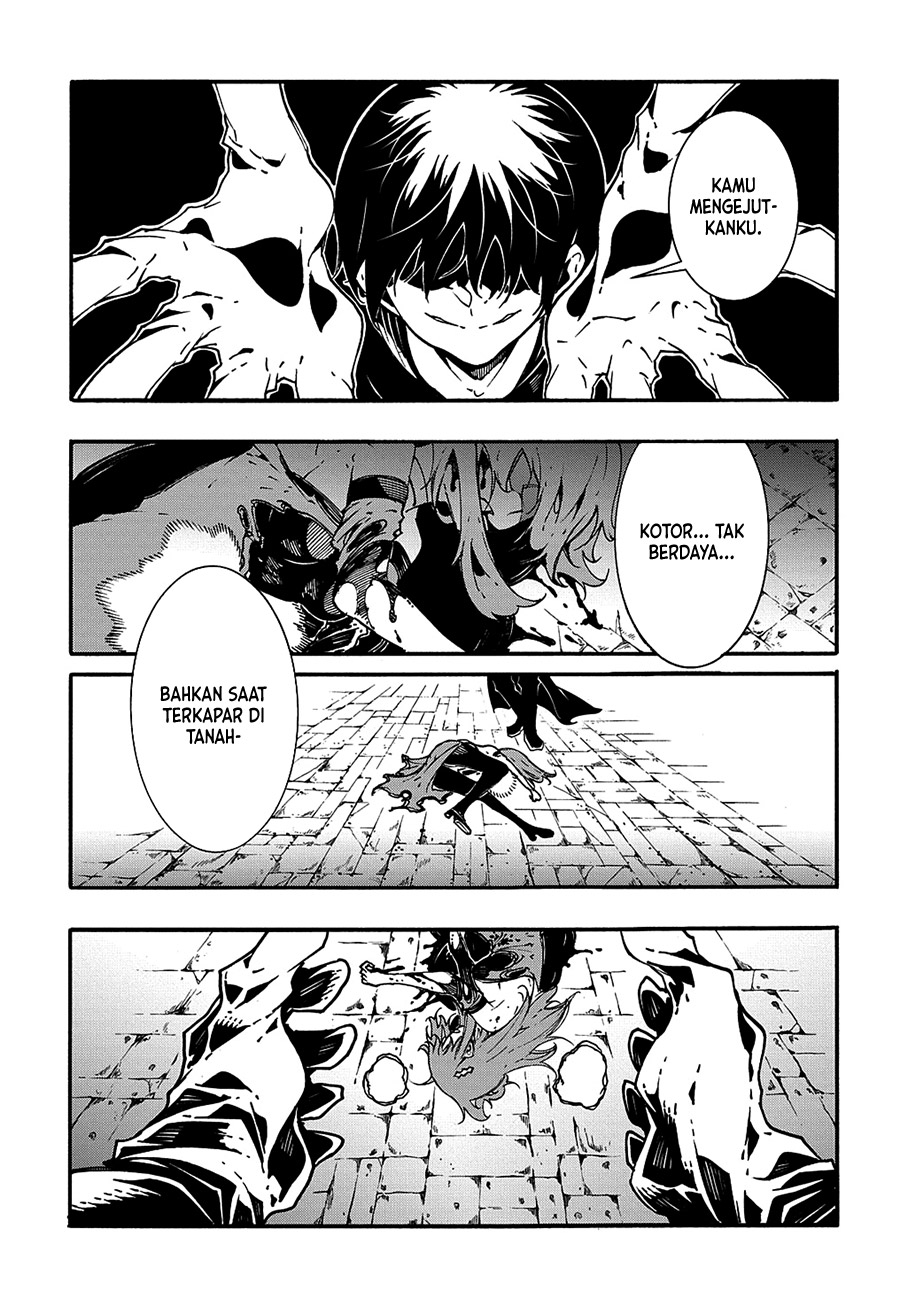 Meccha Shoukan Sareta Ken Chapter 16 page 6