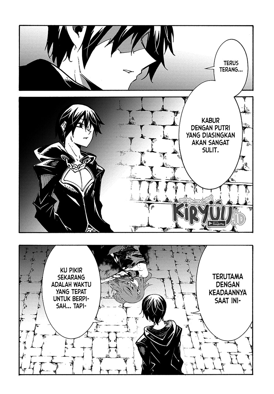 Meccha Shoukan Sareta Ken Chapter 16 page 9
