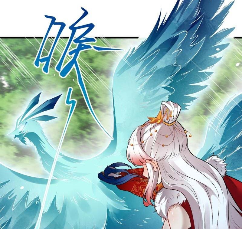 Against the Gods Chapter 496 page 29