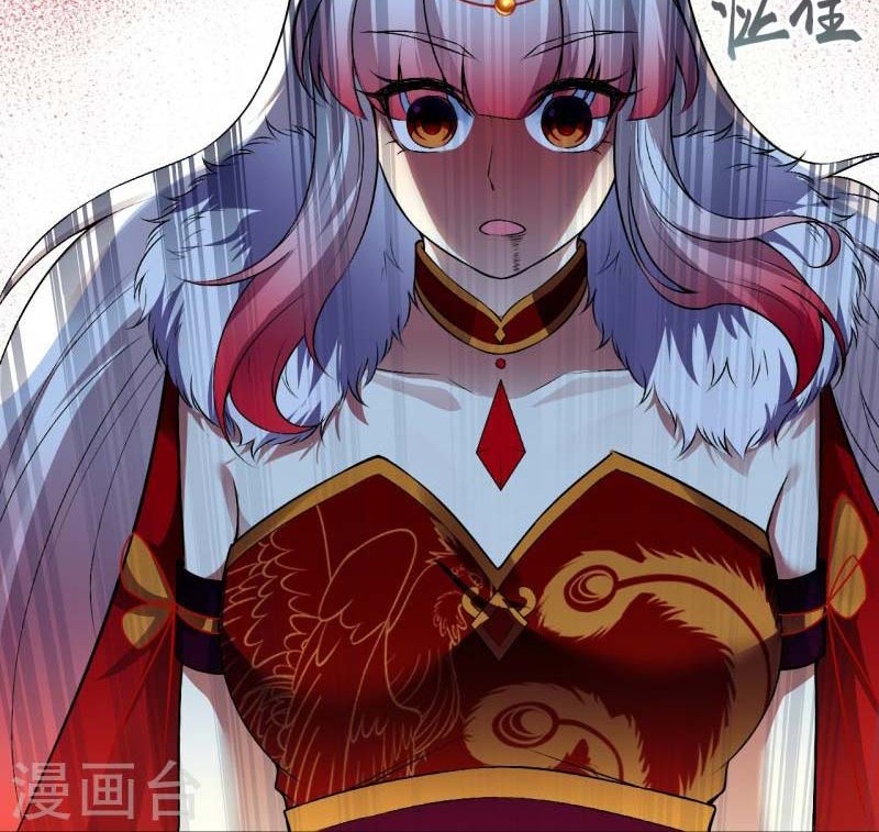 Against the Gods Chapter 496 page 37
